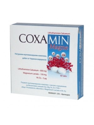 COXAMIN MAGNE 60 tablets